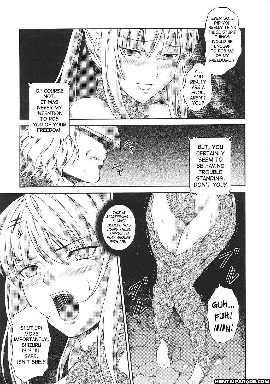 Asuka & Shizuru Chapter 5000 Page 3